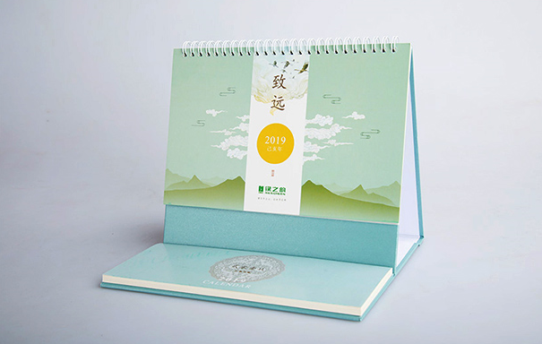 k8凯发天生赢家一触即发集团2019年匠心首发——致远·2019台历